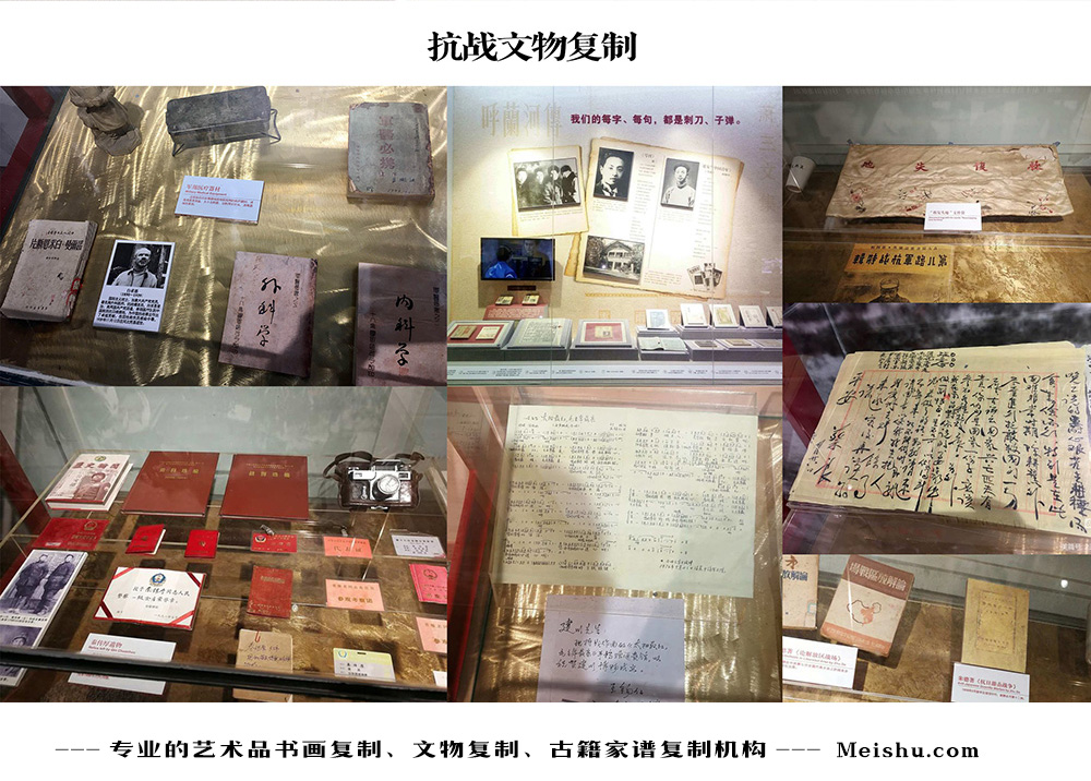 信丰-中国画家书法家要成名最有效的方法